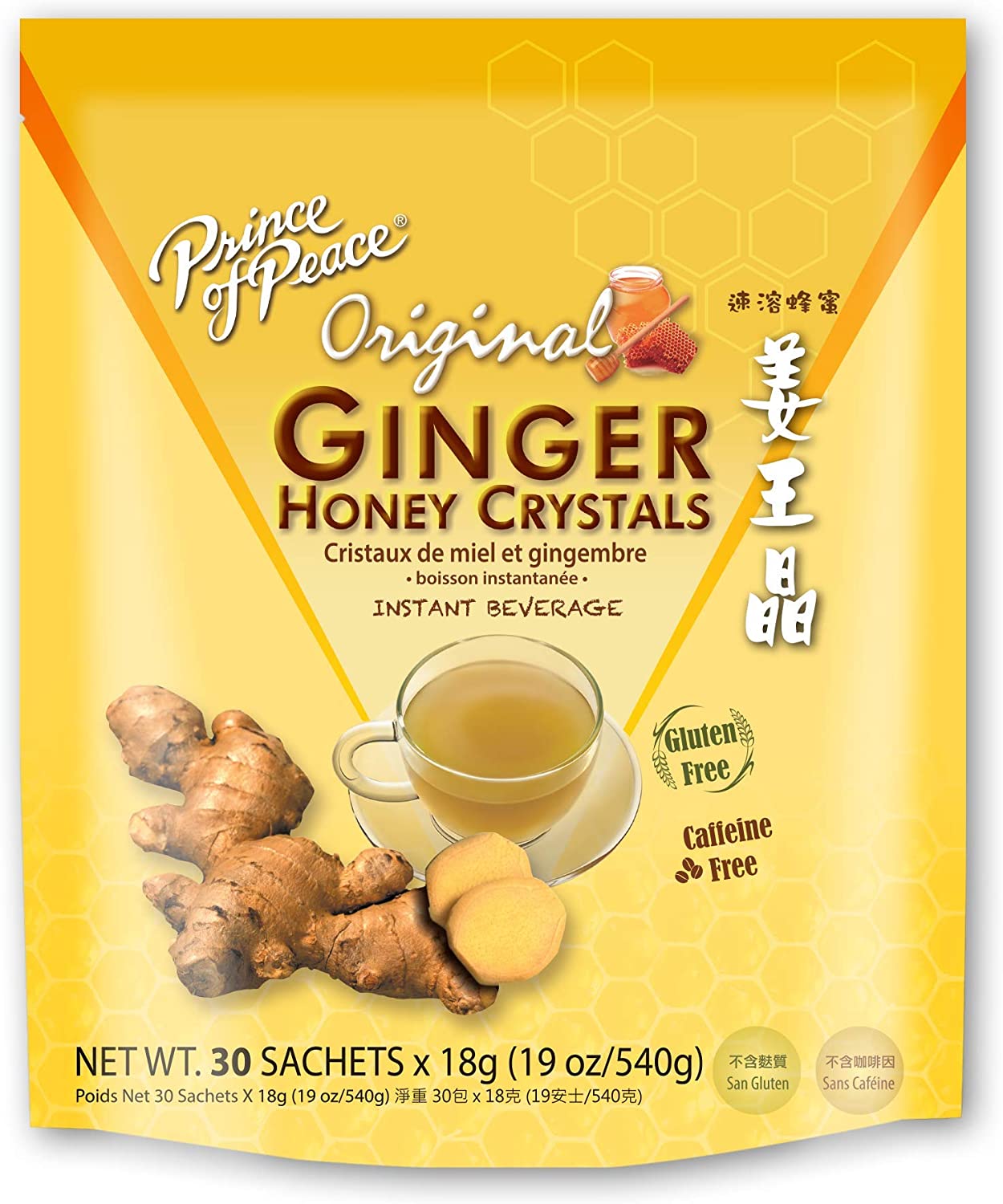 (image for) Instant Ginger Honey Crystals(30bags)
