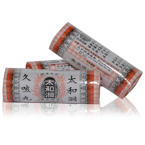 (image for) TAI WO TUNG Cough Pills