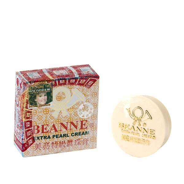 (image for) Beanne Extra Pearl Cream (Yellow)-For Freckle