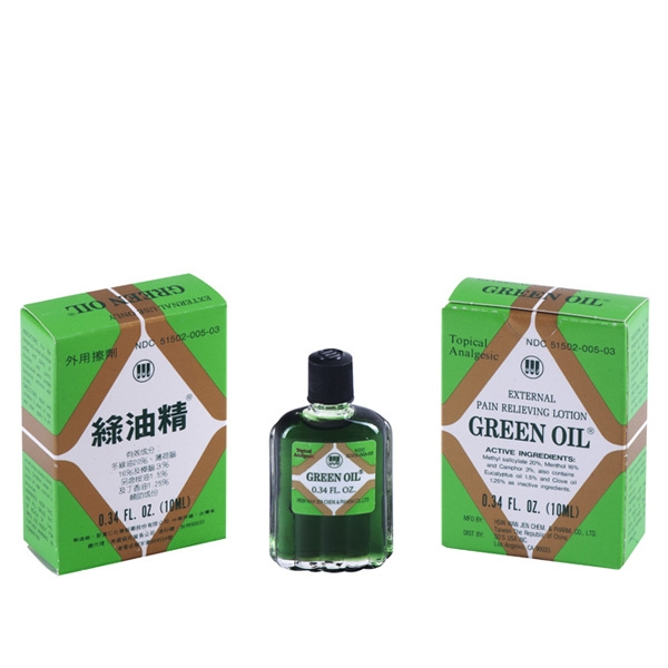 (image for) Green Oil-10 gm