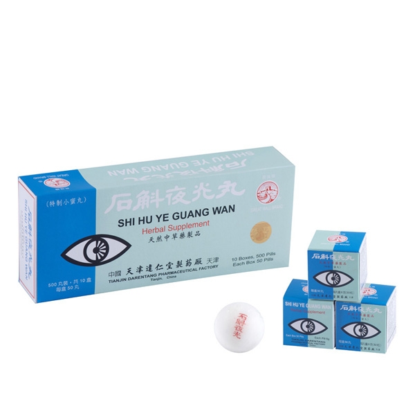 (image for) Shi Hu Ye Guang Wan-500 pills