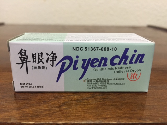 (image for) Pi Yen Chin Ophthalmic Redness Reliever Drops-10ml