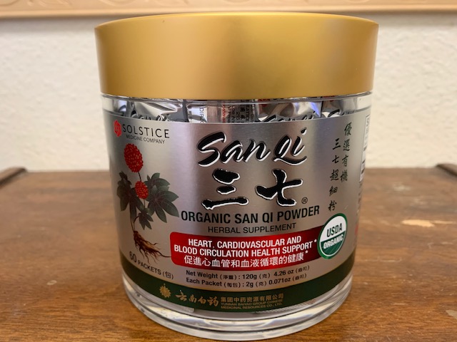 (image for) Organic San Qi Powder-60 packets