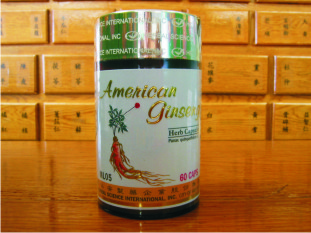 (image for) American Ginseng
