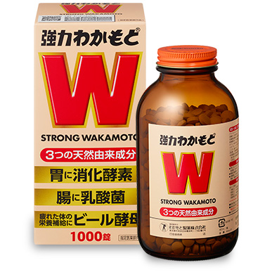 (image for) Strong Wakamoto Tablets-1000 tablets