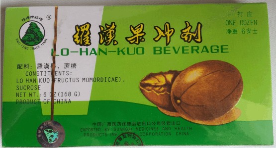 (image for) Lo Han Kuo Beverage