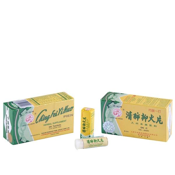 (image for) Ching Fei Yi Huo Pien-96 tablets