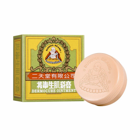 (image for) Buddha Brand Dermocure Ointment