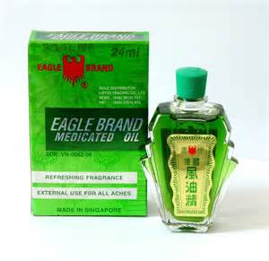 (image for) Eagle Brand Medicated Oil (24ml)
