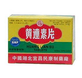 (image for) Huang Lian Su Tablets-144 tablets