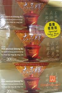 (image for) Instant Wild American Ginseng Tea(20bags)