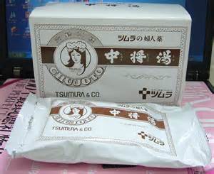(image for) Chujoto Herbal Supplement Tea (24 bags)