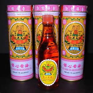 (image for) Po Sum On Medicated Oil (L)