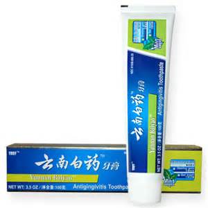 (image for) Yunnan Baiyao Antigingivitis Toothpaste