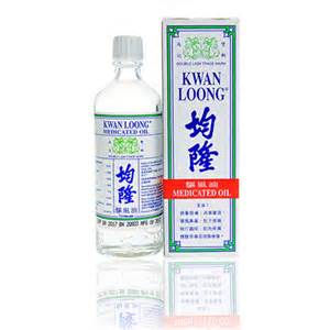 (image for) Kwan Loong Medicated Oil (57ml)