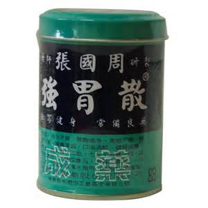 (image for) Stomachin Strong Stomachic Powder-Can