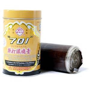 (image for) 701 Dieda Zhengtong Yaogao Medicated Plster-Can