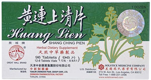 (image for) Huang Lien Shang Ching Pien-96 tablets