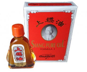 (image for) Siang Pure Oil Formula I -7ml - Click Image to Close