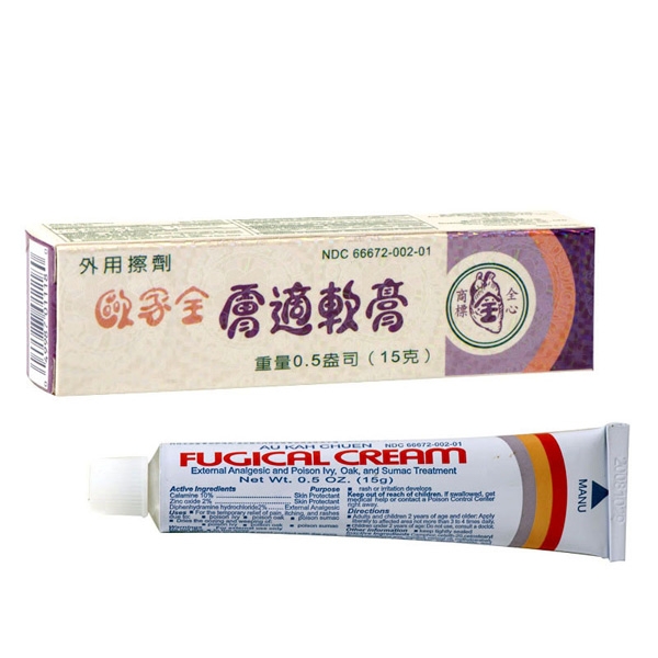 (image for) Au Kah Chuen Fugical Cream - Click Image to Close
