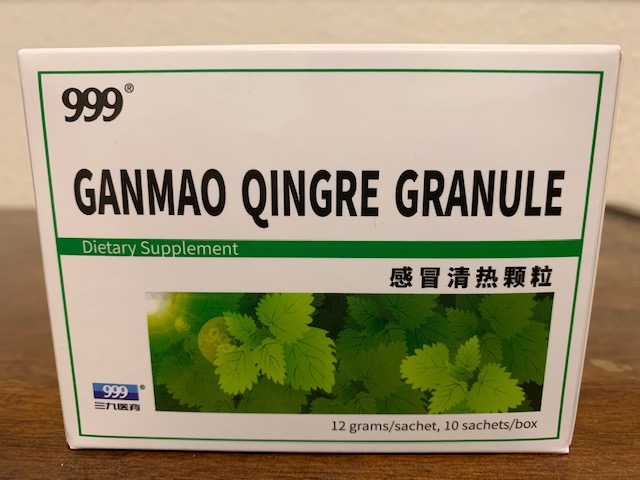 (image for) 999 Cold Remedy Granule/ Ganmao Qingre Granule - Click Image to Close