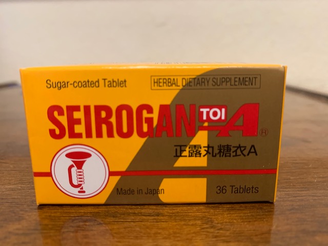 (image for) Seirogan Gastrointestinal Tablets (36 Sugar-coated Tablets)
