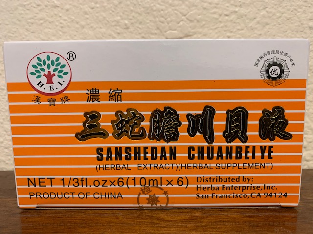 (image for) Sanshedan Chuanbei Ye -6 vials