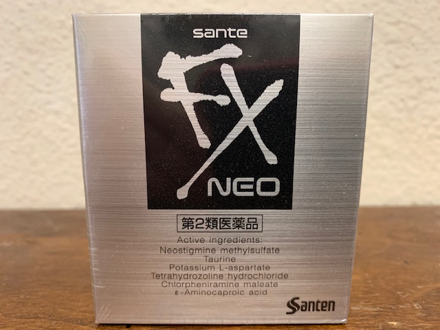 (image for) Sante FX NEO Eye Drops (12ml) - Click Image to Close