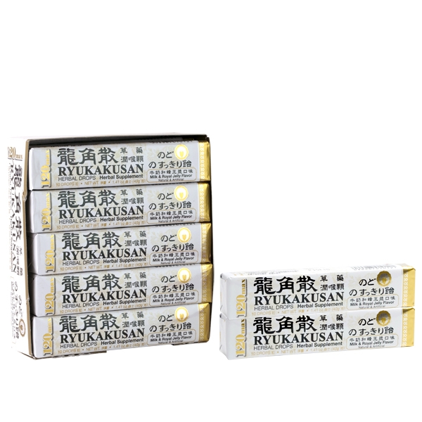 (image for) Ryukakusan Herbal Drops-Milk & Royal Jelly - Click Image to Close