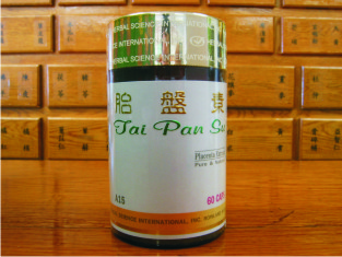 (image for) Tai Pan Su