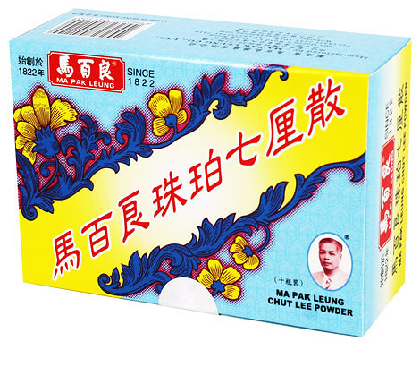 (image for) Ma Pak Leung Chut Lee Powder - Click Image to Close