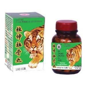 (image for) Du Zhong Zhuang Gu Wan (100 pills) - Click Image to Close