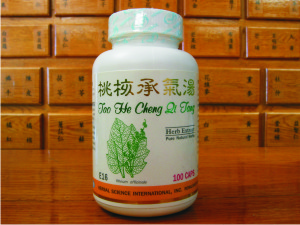(image for) Tao He Cheng Qi Tang