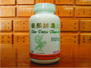 (image for) Yang Yan Pai Du Wan