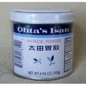 (image for) Ohta's Isan Antacid Powder-75g - Click Image to Close