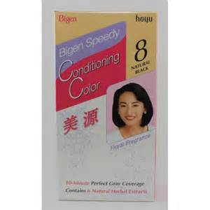 (image for) Bigen Speedy Conditioning Color Kit-#8(Natural Black)